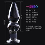 Женский задний двор анальный штекер Размер анального полового принадлежности Мастурбагу расширил хризантемум мужской хрустальный инструмент