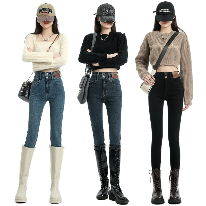 レディース ハイウエスト フリース裏地付きジーンズ、2026年新作、春秋、スリムフィット、スキニー、ストレッチペンシルパンツ