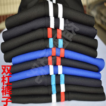 Two bars Pants Sports Pants Men Junior High School High School Women Gafu Students Long Pants Autumn Winter Loose two Bar School Pants