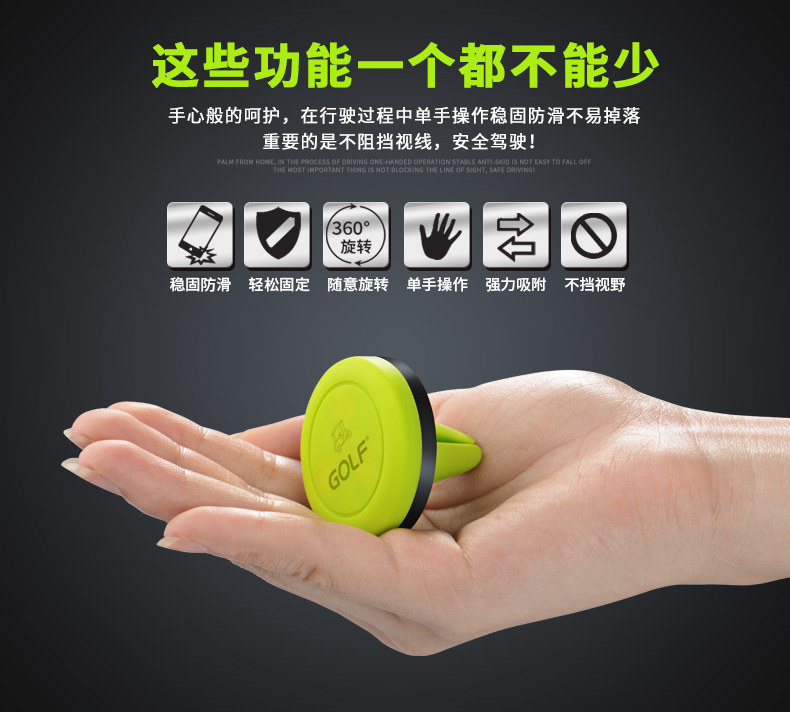 GOLF xe giữ điện thoại phổ khung của Apple 6 6S 7 8 X PLUS Huawei kê ô tô xe điều hòa không khí vent hỗ trợ chụp đa chức năng giữ điện thoại GPS navigation - Phụ kiện điện thoại trong ô tô sạc điện thoại nhanh
