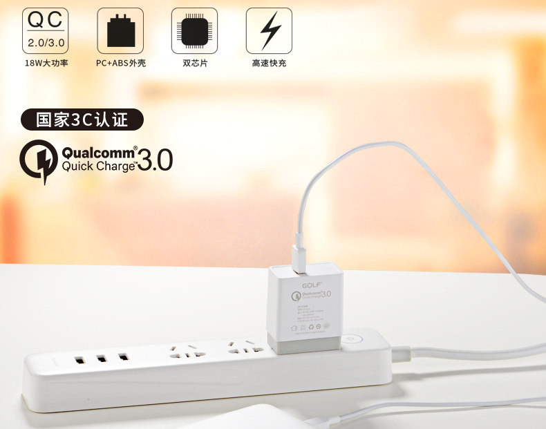 chargeur GOLF pour téléphones OPPO - Ref 1300947 Image 9