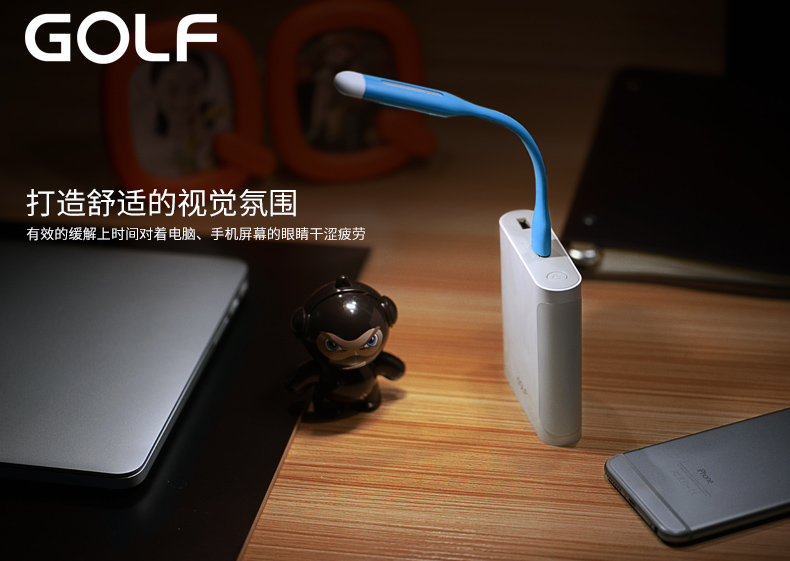 Lampe USB - Ref 375427 Image 6