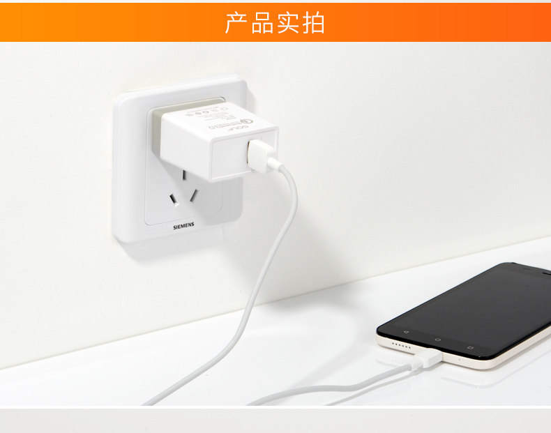 chargeur GOLF pour téléphones OPPO - Ref 1300947 Image 21