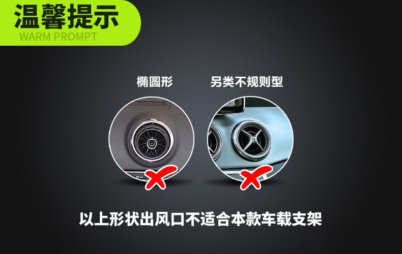 GOLF xe giữ điện thoại phổ khung của Apple 6 6S 7 8 X PLUS Huawei kê ô tô xe điều hòa không khí vent hỗ trợ chụp đa chức năng giữ điện thoại GPS navigation - Phụ kiện điện thoại trong ô tô sạc điện thoại nhanh
