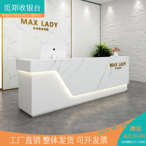 Cashier Commercial shop Atmospheric counter Barber shop Beauty salon Company reception desk Simple modern bar counter