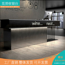 Clothing store LOFT industrial wind bar cashier modern barbershop beauty salon restaurant company front desk reception desk