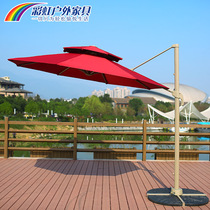 Outdoor parasol Pavilion Umbrella Leisure Roman Umbrella Double Top Roman Umbrella Round Umbrella Outdoor Balconies Garden Umbrella