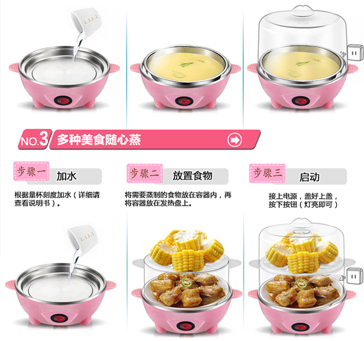 Nồi trứng một lớp tự động tắt nguồn hấp trứng hai lớp chống khô nồi cơm ba lớp hấp ngô cả nấu mì điện máy xanh