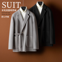 Full wool Western suit mens autumn and winter bifacial great clothes short and casual Korean version easy and small suit jacket cashmere uni-west