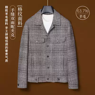 2020 spring and Autumn classic plaid double-sided short jacket jacket wool coat Korean slim-fit cashmere-free