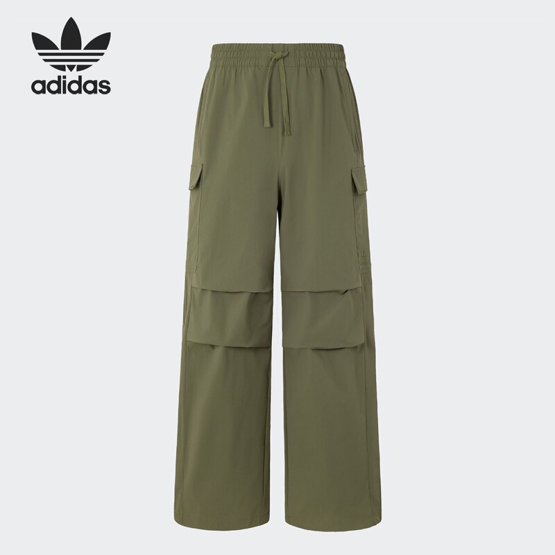Adidas Originals Sports Loose, Comfortable and Versatile Cargo Pants for Men and Women, Same Style Kb9151
