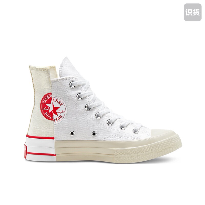 Converse Chuck Taylor All Star Spliced High-Top Canvas Shoes for Men and Women 168671C
