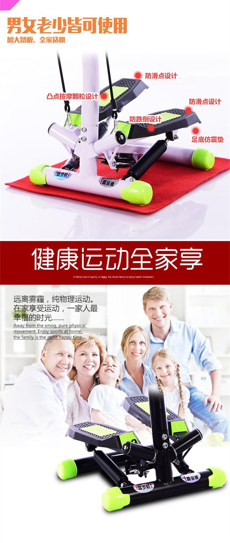 Massage bụng đơn giản điều chỉnh bền bước giảm cân thủy lực tại nhà tại chỗ giảm béo bụng thiết bị để giảm cân - Stepper / thiết bị tập thể dục vừa và nhỏ máy đi bộ cơ