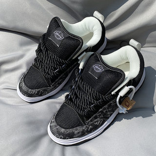 Wanshi sneakers men's thick tongue bread shoes men's autumn and winter warm trendy shoes versatile trendy sports casual shoes