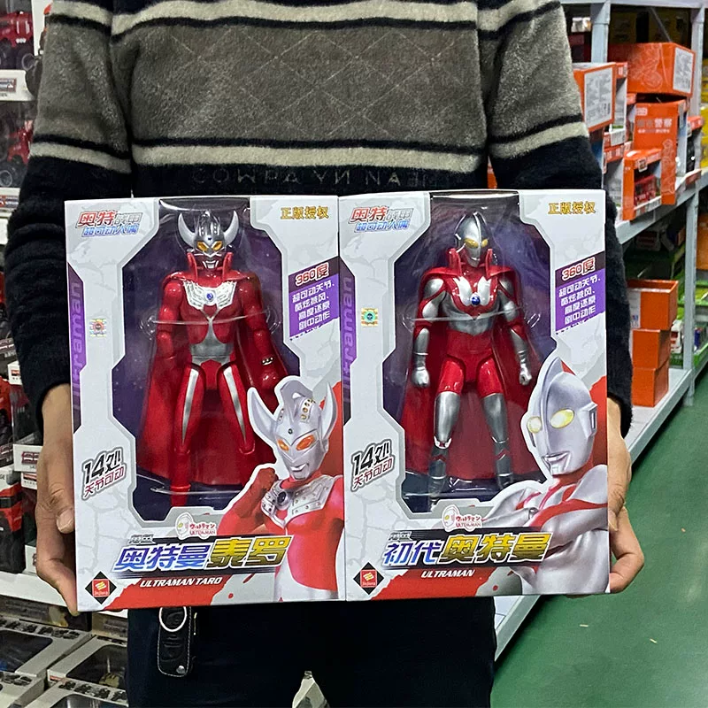 Ultra, Ultraman Tiga, комплект, плащ-тренч, движущаяся игрушка