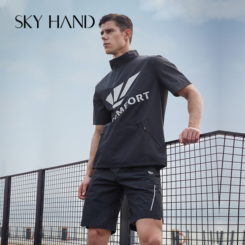 SKYHAND sweat suit men's spring and autumn short-sleeved sweat suit sportswear suit fitness weight loss sweat suit