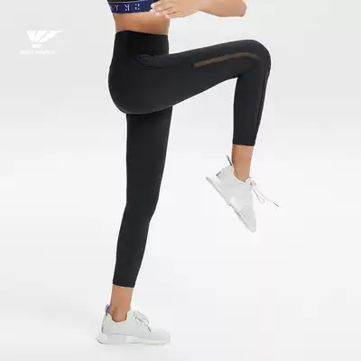 SKYHAND peach hip leggings black bag hip 9 points fitness pants women Yoga High waist running stretch pants