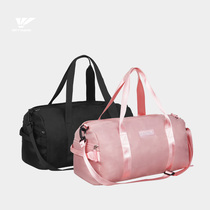 SKYHAND Fitness Bag Mens Dry and Wet Separate Womens Training Sports Bag Single Shoulder Handbag Yoga Swimming Bag