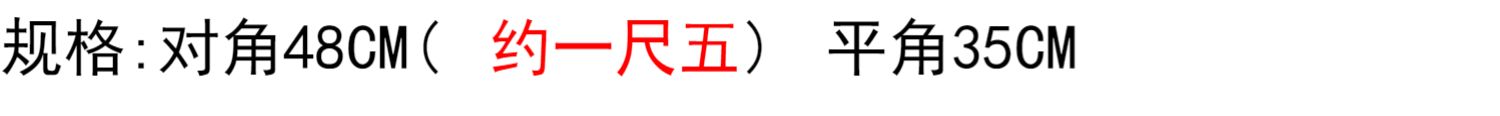 Còng tay, múa hoa, tay, cháu gái, đông bắc, hai người, còng tay, nhảy múa, vặn vẹo, ca sĩ, 八, cặp 15 nhân dân tệ - Khiêu vũ / Thể dục nhịp điệu / Thể dục dụng cụ giày nhảy cha cha cha