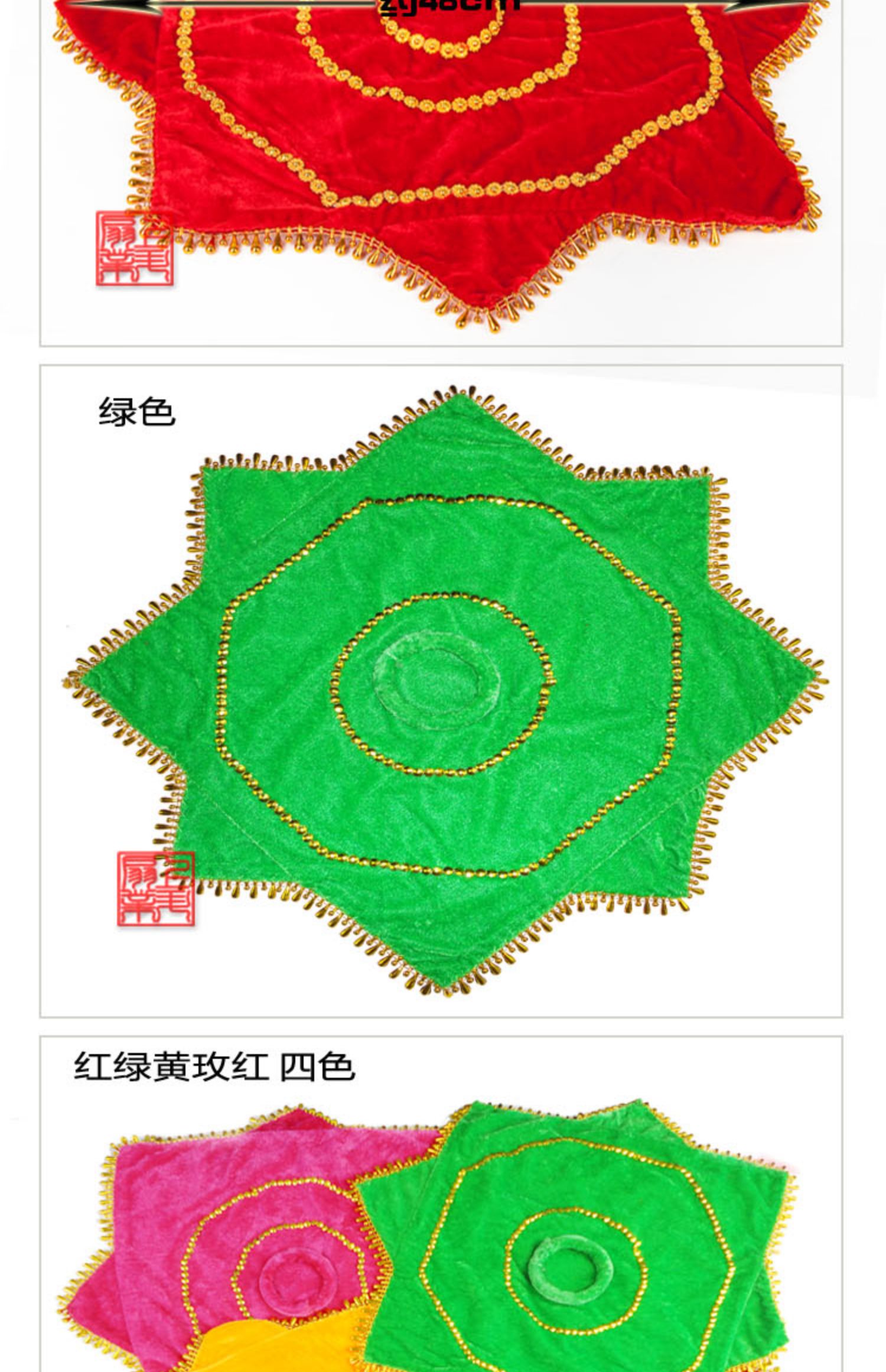 Còng tay, múa hoa, tay, cháu gái, đông bắc, hai người, còng tay, nhảy múa, vặn vẹo, ca sĩ, 八, cặp 15 nhân dân tệ - Khiêu vũ / Thể dục nhịp điệu / Thể dục dụng cụ giày nhảy cha cha cha
