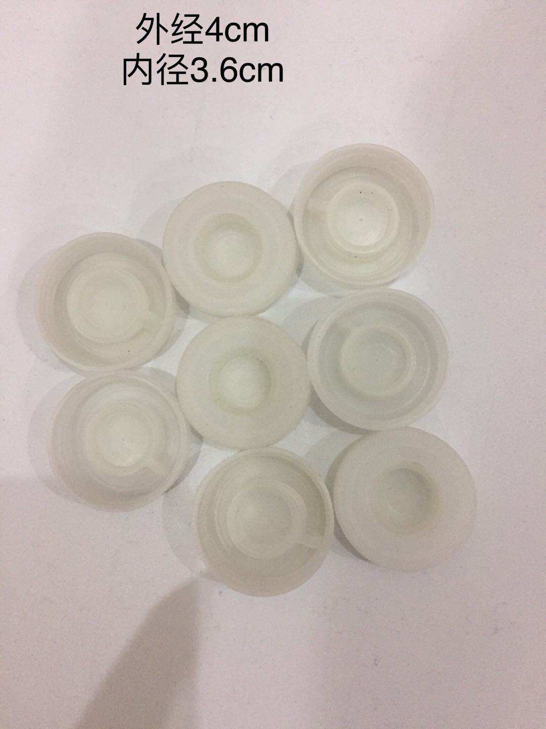 Mini pure mineral water barrel Multiple reuse threaded cap inner diameter 3 5-3 6cm with inner plug small cap