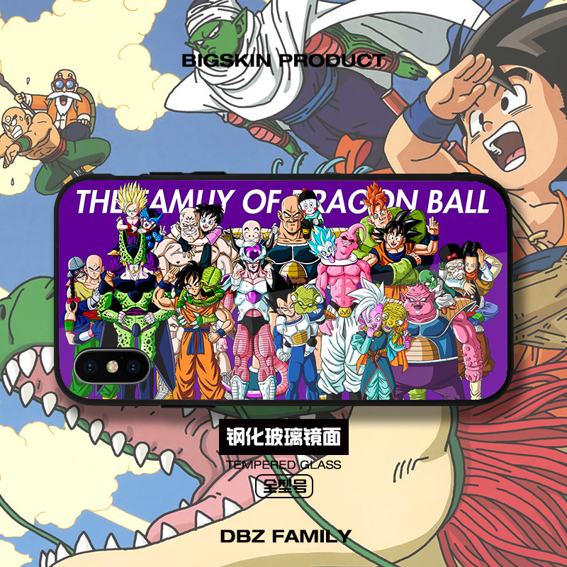 Dragon Ball family is suitable for iphonexsmax tempered glass case Huawei p20pro apple 8plus mobile phone protective case