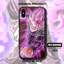 Dragon Ball is suitable for iphonexs max mobile phone case oppor17 apple 6s protective cover 8plus7p glass case