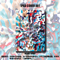 ipadpro11 inch water ripple all-inclusive tpu soft rubber tablet protective case mini6 leather case 12 9 inch air4