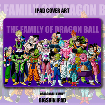 ipad pro10 5 9 7 dragon ball family protective leather case air1 2 ipad protective case 2018 new
