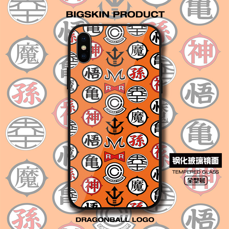 Suitable for Huawei p40 dragon ball logo mobile phone protective shell iphonex apple 8plus7 Huawei p20pro glass shell