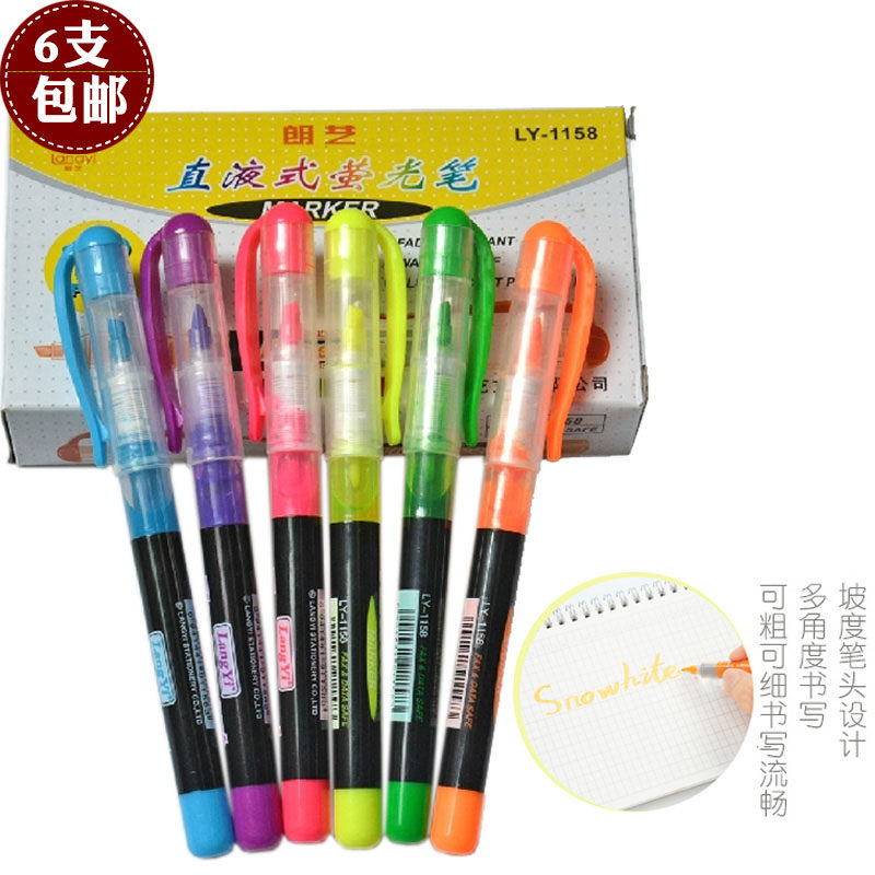 Fluorescent marker pen Student scribing number pen Color rough stroke focus Large capacity straight liquid transparent window
