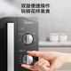 Midea ເຕົາອົບໄມໂຄເວຟ inverter ຄົວເຮືອນຂະຫນາດນ້ອຍ mini ກົນຈັກ turntable multi-function all-in-one ຢ່າງເປັນທາງການຜະລິດຕະພັນໃຫມ່ PM20A1