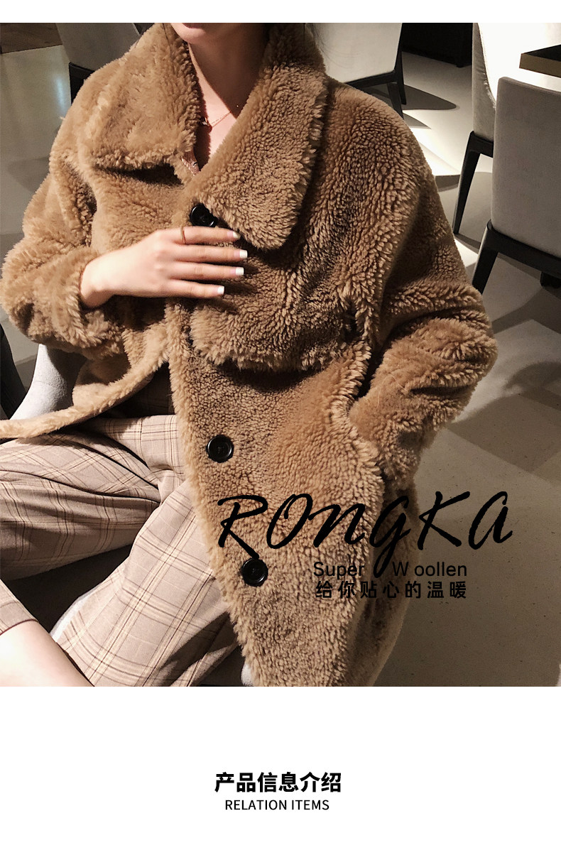 Manteau de fourrure femme      - Ref 3173214 Image 7