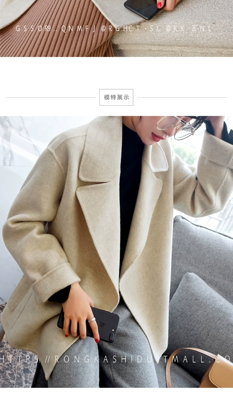 Áo khoác cashmere hai mặt nữ mùa thu đông mới Phiên bản Hàn Quốc của chiếc cà vạt ngắn phù hợp với cổ áo áo khoác len nhỏ áo khoác đôi nam nữ