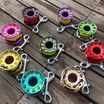 MARSET diving reel color aviation aluminum alloy flat line 15m with 304 double-head hook flow hook