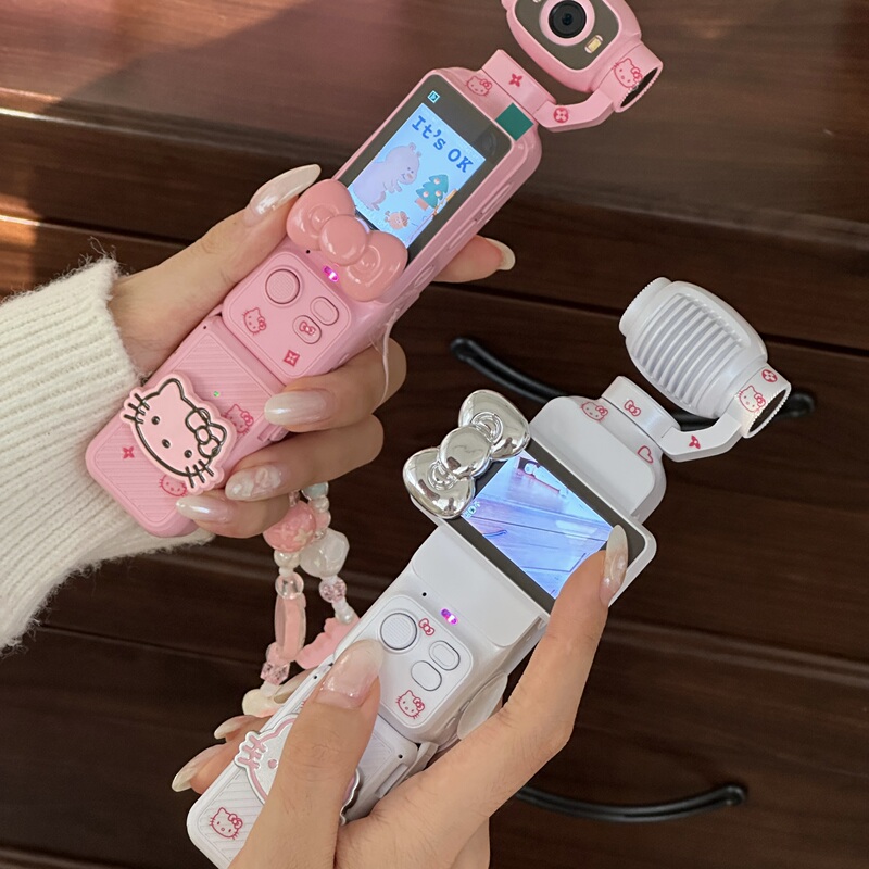Pocket Gimbal Camera Vlog Action Camera Kt Cat Birthday Gift for College Students Handheld Digital Outdoor Play Camera Pocket Gimbal Camera Vlog Action Camera Kt Cat Birthday Gift for College Students Handheld Digital Outdoor Play Camera