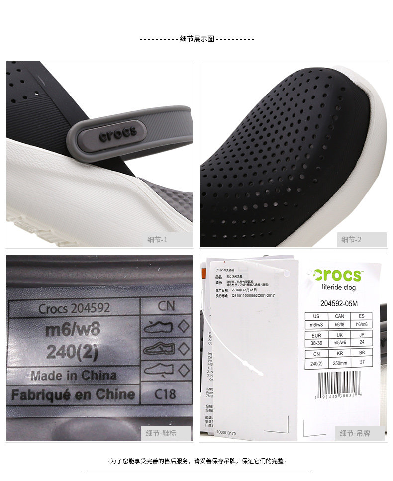 Crocs, кроксы, спортивная пляжная обувь подходит для мужчин и женщин, тапочки, коллекция 2023 crocs / Carlo Chi 