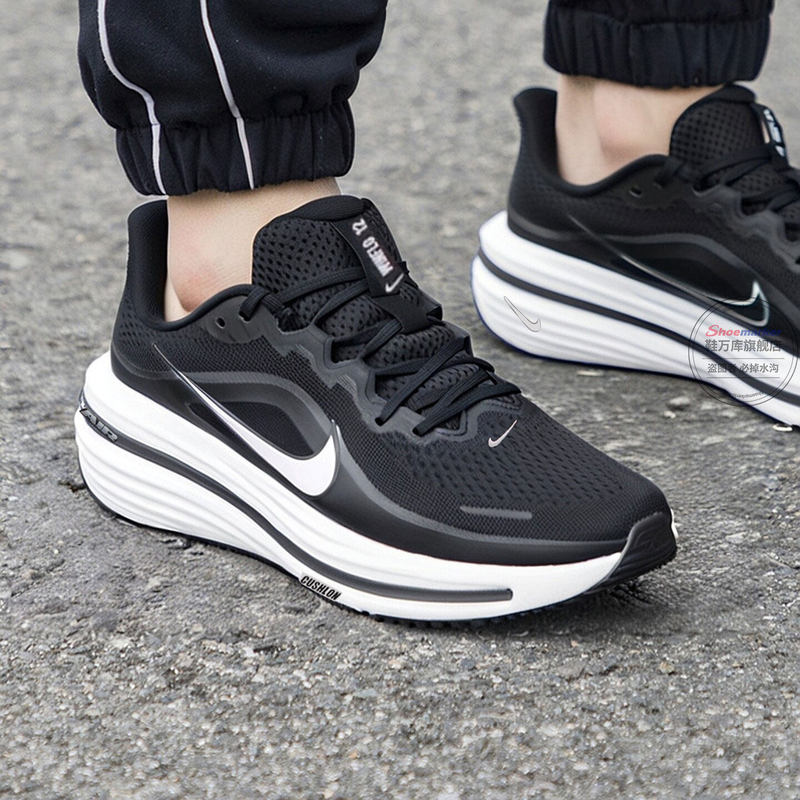 Nike Nike Men's Shoes Nike Air Winflo 12 Genuine Sports Shoes Training Running Shoes Hv9272-002