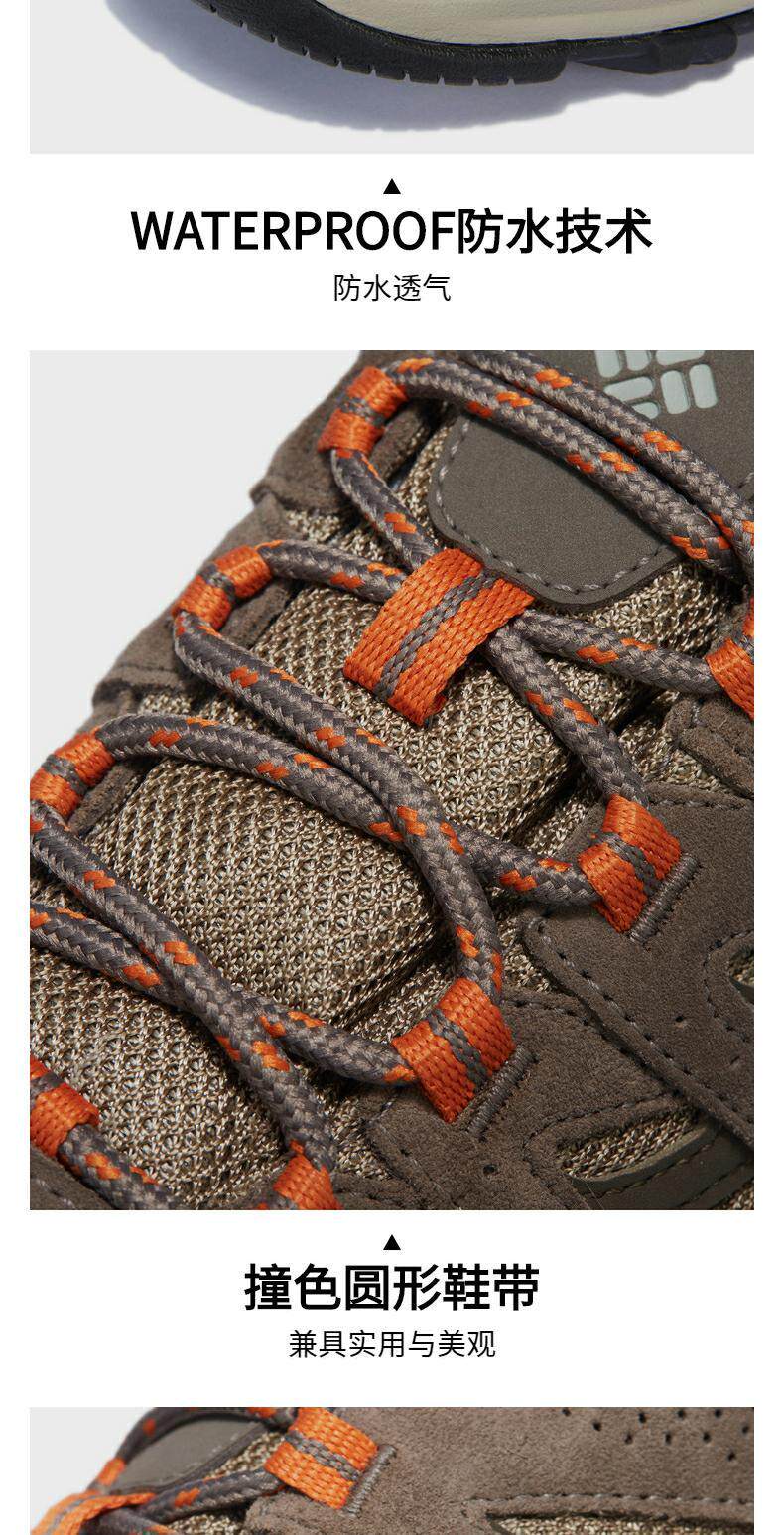 Columbia коломбина шекспир официальный флагманский мужская обувь восхождение обувь зима водонепроницаемый спортивной обуви Ученик обувь BM5372       