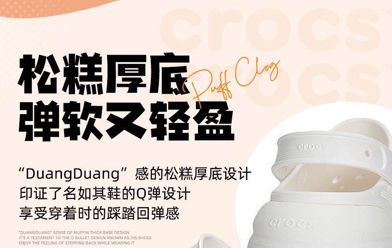 Crocs, кроксы, спортивные классические босоножки       