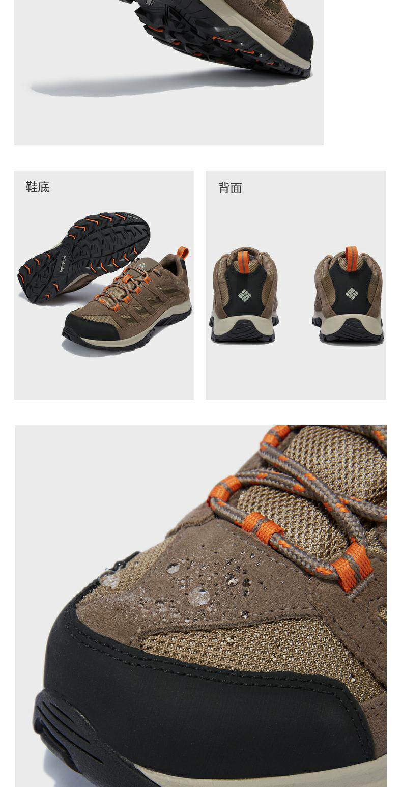 Columbia коломбина шекспир официальный флагманский мужская обувь восхождение обувь зима водонепроницаемый спортивной обуви Ученик обувь BM5372       