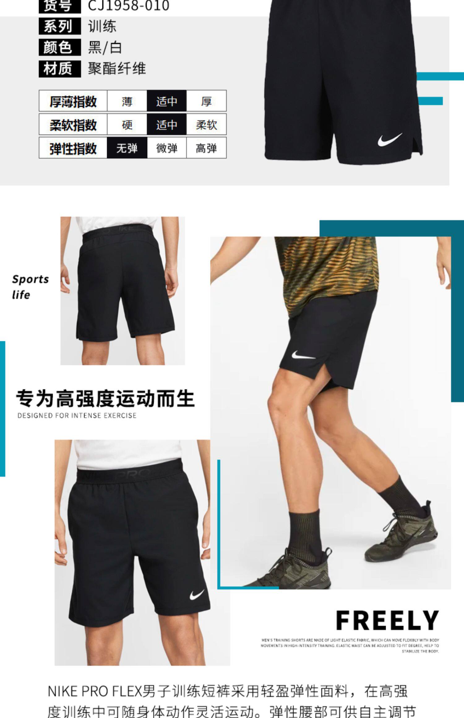 Nike, быстросохнущий спортивный комплект для спортзала для тренировок, 3 предмета, для бега 