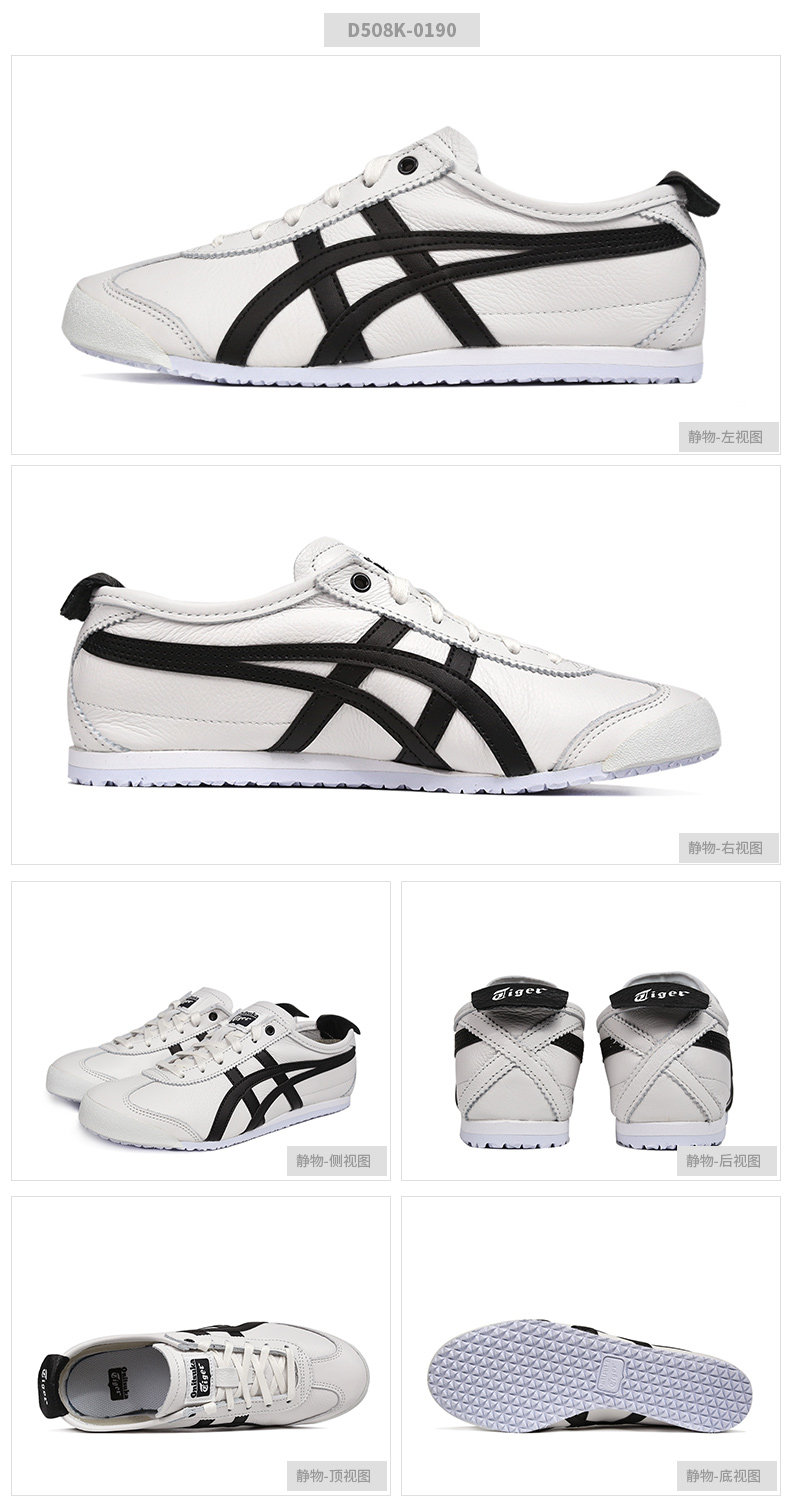 趣店