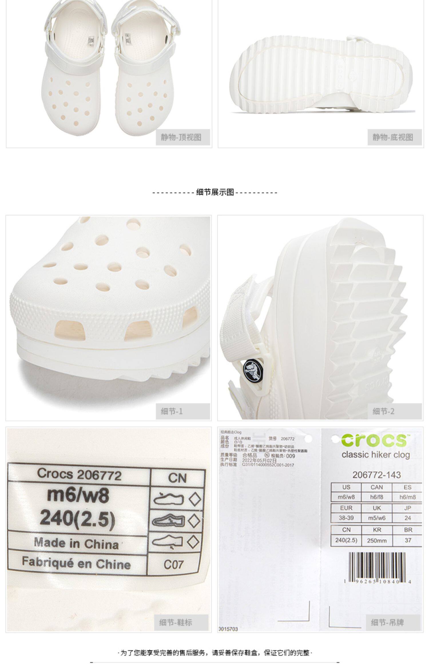 Crocs, кроксы, босоножки, летняя пляжная обувь crocs / Carlo Chi 