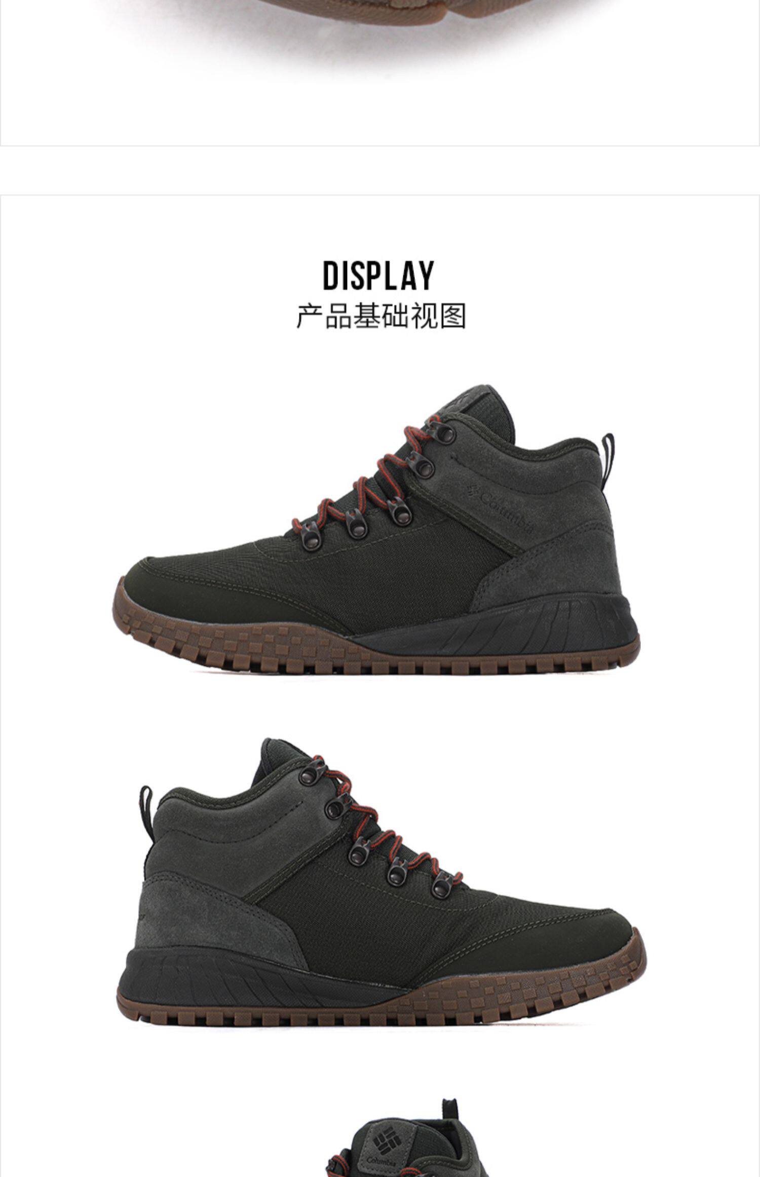 Columbia коломбина шекспир мужская обувь 2021 новый зимний осенний спортивной обуви на открытом воздухе восхождение Обувь обувь BM7744       