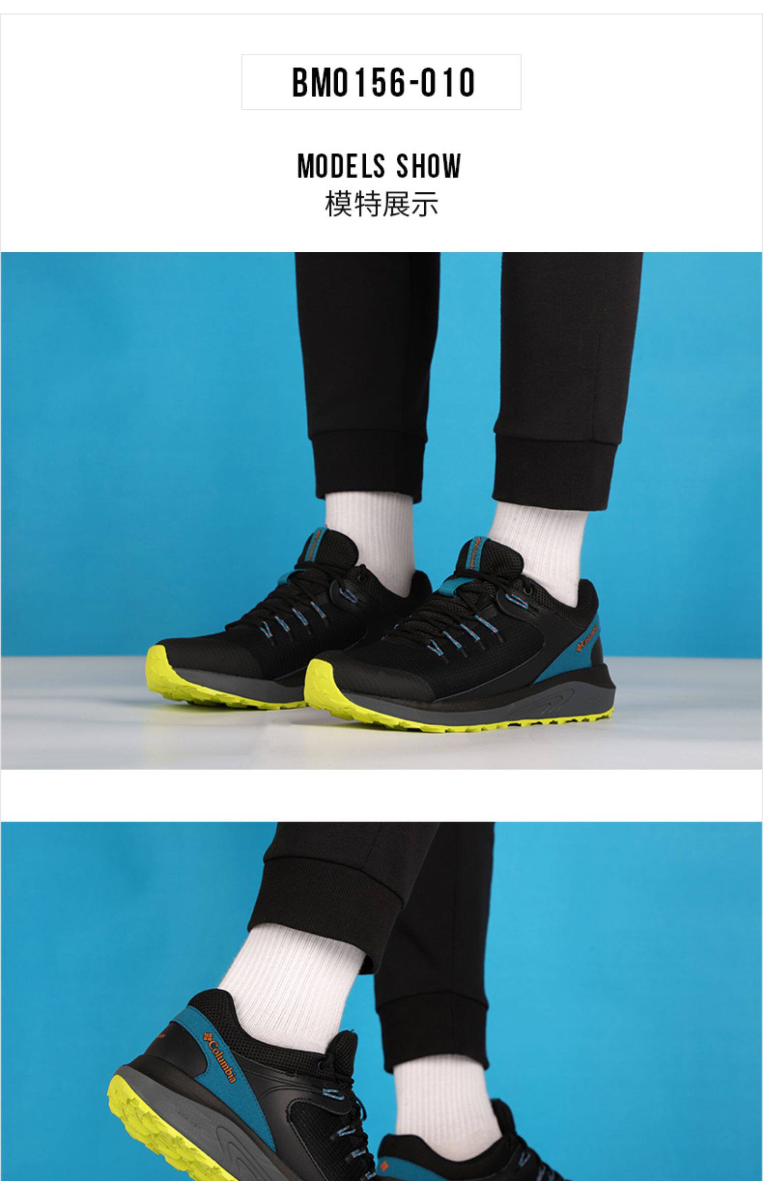 Коломбина шекспир Ученик обувь мужская обувь 2022 новый на открытом воздухе спортивной обуви скольжение восхождение обувь напрямик Кроссовки BM0156       