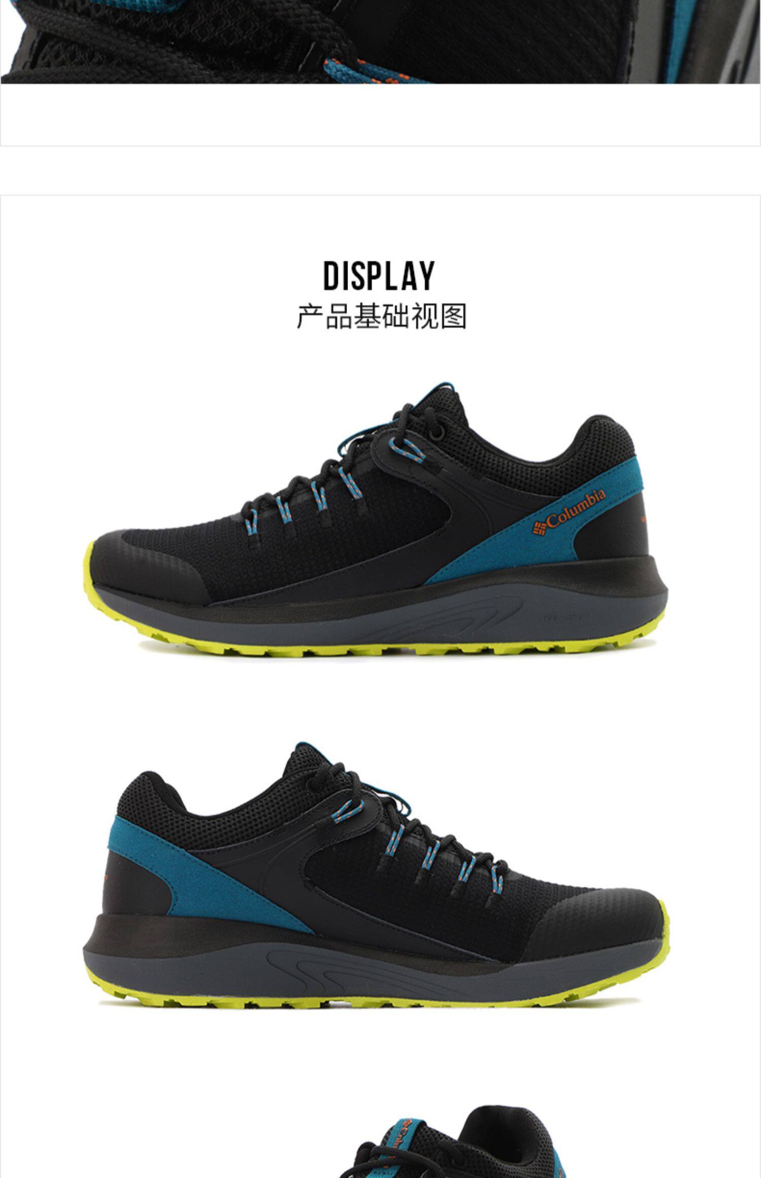 Коломбина шекспир Ученик обувь мужская обувь 2022 новый на открытом воздухе спортивной обуви скольжение восхождение обувь напрямик Кроссовки BM0156       