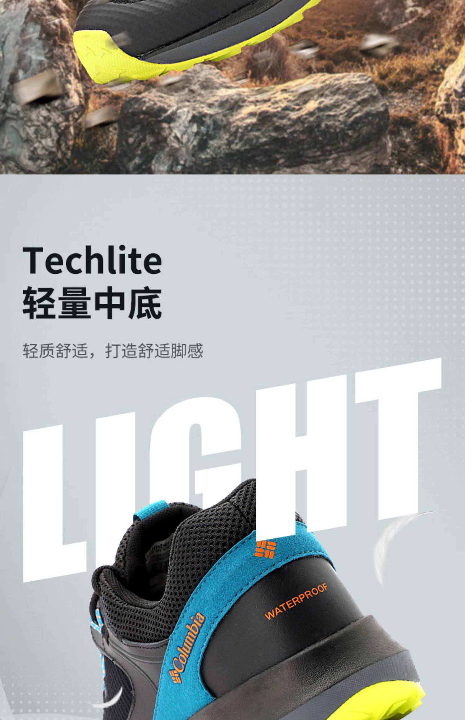 Коломбина шекспир Ученик обувь мужская обувь 2022 новый на открытом воздухе спортивной обуви скольжение восхождение обувь напрямик Кроссовки BM0156       