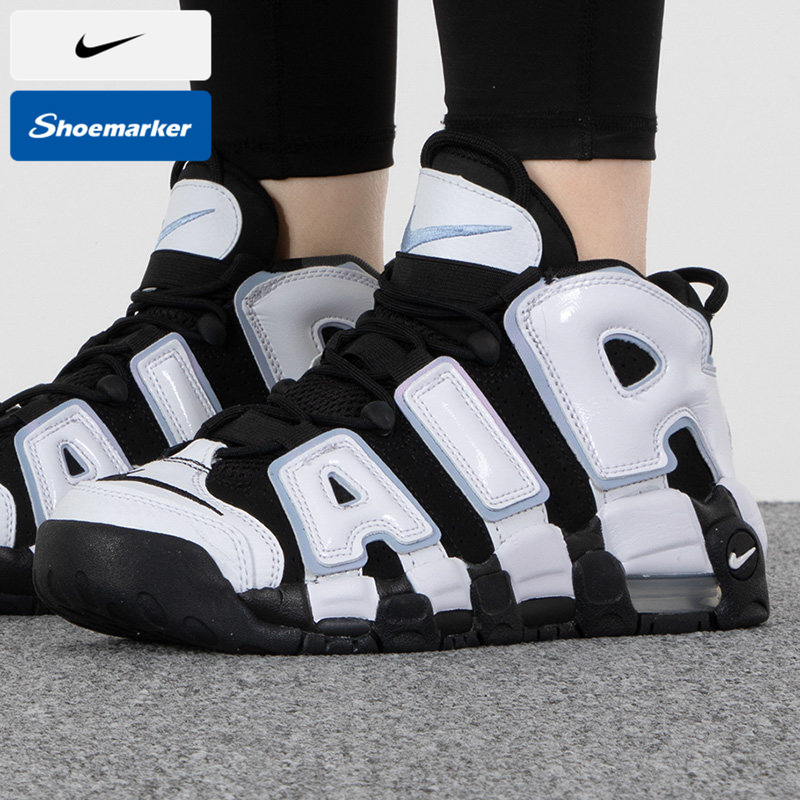 Nike Air More Uptempo Sneakers Black and White Casual Shoes Classic Basketball Shoes Women's Shoes Dq6200