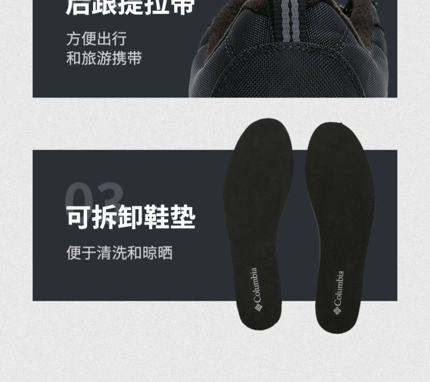 Columbia коломбина шекспир шерсть мужская обувь новый зимний осенний на открытом воздухе спортивной обуви восхождение Обувь обувь BM0820       